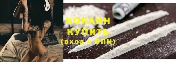 ECSTASY Волосово